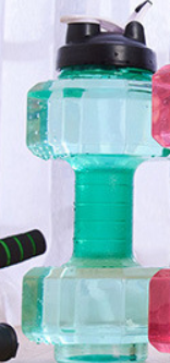 Dumbbell Sports Shape Water bottle