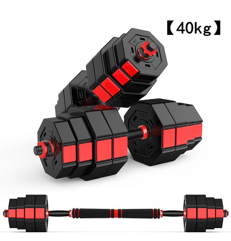 Home Fitness Sports Dumbbell